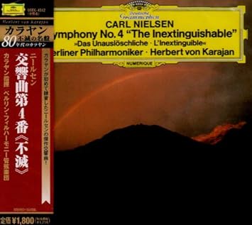 Amazon ニールセン 交響曲第4番 不滅 カラヤン ヘルベルト フォン ベルリン フィルハーモニー管弦楽団 ニールセン カラヤン ヘルベルト フォン ベルリン フィルハーモニー管弦楽団 交響曲 管弦楽曲 協奏曲 音楽