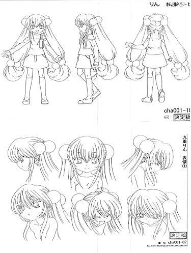 Amazon こどものじかん設定資料集bセット アニメ 萌えグッズ 通販