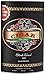 Remy Latour Cigar Black Wood Eau de Toilette Spray for Men, 3.3 Ounce