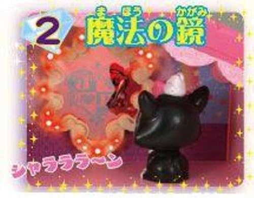 Amazon ジュエルペット 光りかがやく魔法のジュエルハウス 紅玉のおうち 人形 ドール おもちゃ