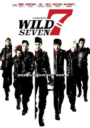 Download Amazon Com Japanese Movie Wild 7 Japan Dvd 10004 43946 For Free Get Wallpaper Amazon Com Japanese Movie Wild 7 Japan Dvd 10004 43946 For iPhone Free