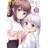 NEW GAME! 11