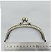 5 Pieces Purse Bag Kiss Clasp Lock Metal Arch Frame (Style 1)