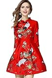 Tuliplazza Women's Crane Embroidery A-line Tunic Cocktail Party Prom Short Dress