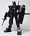 [Bandai Hobby Center limited] Ekopura HGUC 1/144 RX-178 Gundam Mk- II