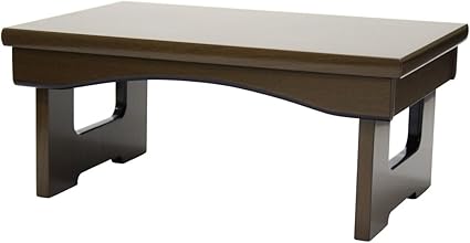 Amazon あすか 16号 経机 折りたたみ モダン経机 幅48cm ウォールナット調 経机 お供え机 オンライン通販