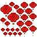 Supla 24 Pcs 4 Size Chinese Red Lanterns Decorative Hanging Plastic Chinese Lanterns 6