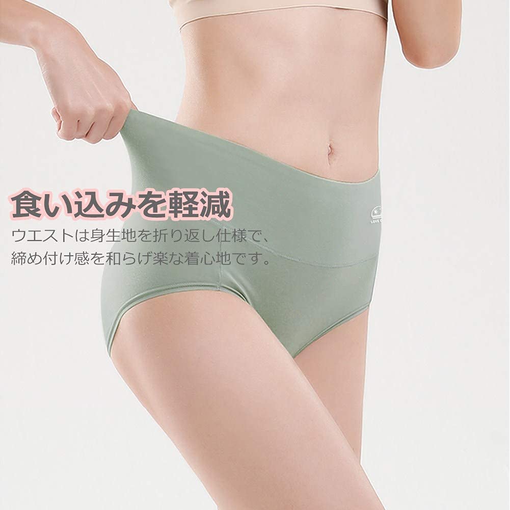 Women's Panties, High Waist & Low Cut, Cotton, Soft, Non-Constricting, Sweat Absorbent, Breathable, Tummy Warmth, Buttocks Shape Retention, Underwear
