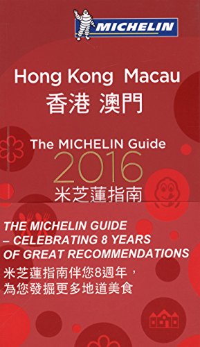Download MICHELIN Guide Hong Kong & Macau 2016: Restaurants & Hotels (Michelin Guide/Michelin) Download MICHELIN Guide Hong Kong & Macau 2016: Restaurants & Hotels (Michelin Guide/Michelin)