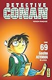 Image de detective conan t.69