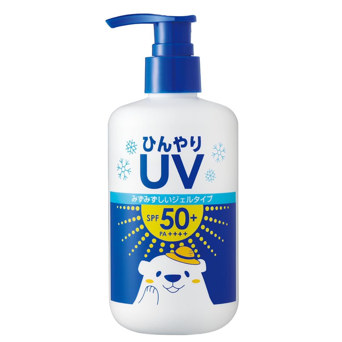 ひんやりチャージ メイクキープパウダーUV 8g / SPF50+ PA++++ フェイスパウダー 冷感 UVカット メイク直し サラサラ 毛穴 くすみ ナチュラル カバー 透明感 しっとり 紫外線対策 石けんで落とせる 夏 崩れない 汗・皮脂に強い 乾燥 パフ付き コンパクト 無香料 パラベ
