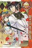 Alice in the Country of Diamonds: Bet On My Heart (Light Novel) Alice in the Country of Diamonds: Bet On My Heart (Light Novel)