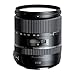 Tamron AFA010S700 28-300mm F/3.5-6.3 Di PZD Zoom Lens for Sony Alpha Cameras