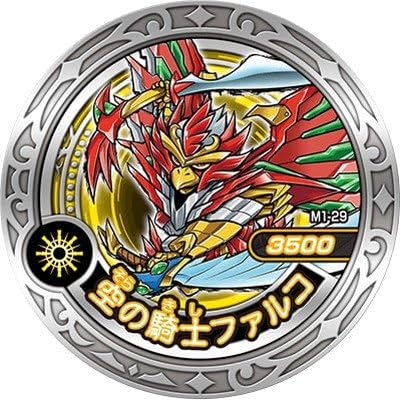 Amazon 魔神デスロット 魔神メダル 魔神降臨編 M1 29 空の騎士ファルコ Sr トレカ 通販