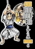 New Lone Wolf and Cub Volume 6 by 