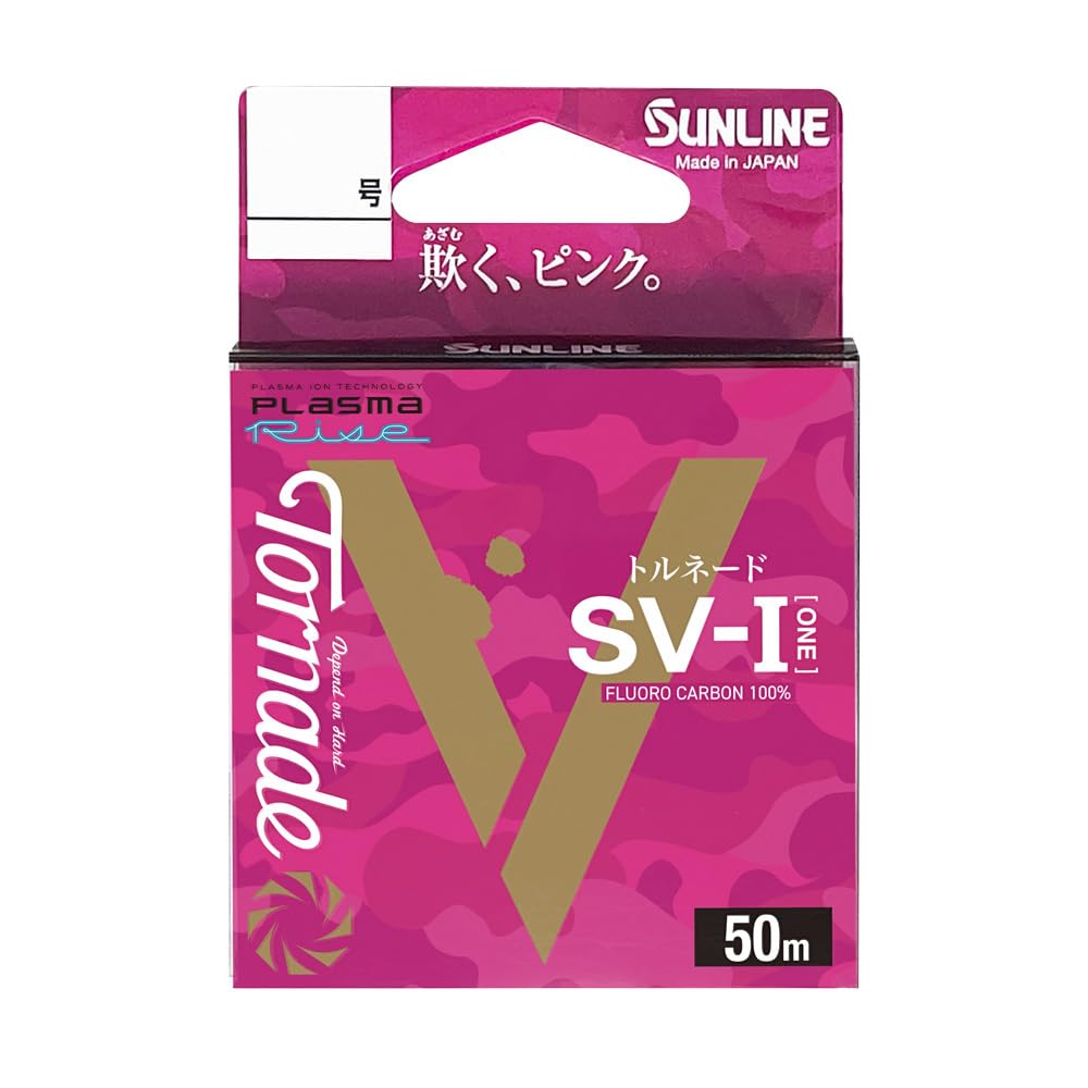 サンライン トルネード SV-1 24 マジカルピンク 2号の商品画像