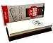Seido 600/1500 Grit Combination Corundum Whetstone Knife Sharpening Stone / Premium Waterstone Knife Sharpener