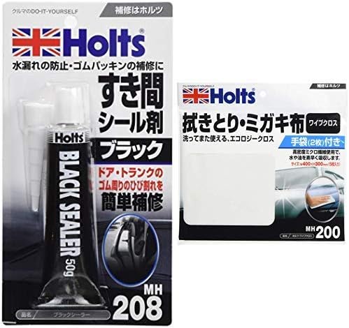 おすすめ2点セット ホルツ すき間シール剤 ブラックシーラー ワイプクロス W400 H300mm 5枚入り Holts