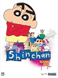Shin Chan: Season 1, Part One