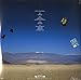 Three Piece Suite (steven Wilson Mix/ 180g Gatefol
