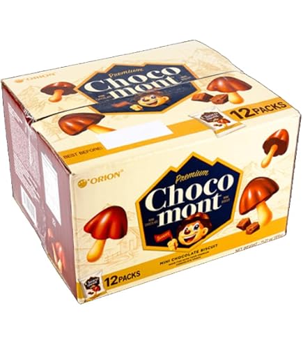 Amazon.com: Japanese Chocolate Mushrooms Kinoko No Yama 2.61oz(74g
