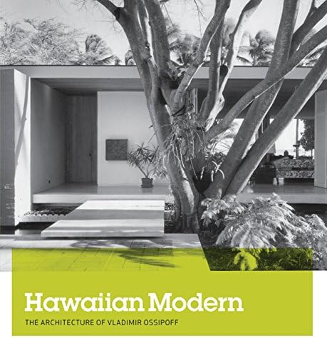 洋書 The Hawaiian House The Hawaiian House Now: Mattoch-McManus, Malia, Bower, Jeanjean