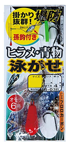 がまかつ 堤防ヒラメ青物泳がせ仕掛 2-6の商品画像