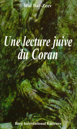 Une  lecture juive du Coran