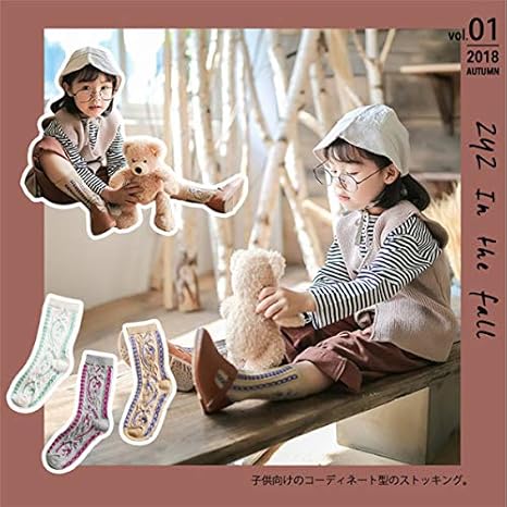 Amazon Co Jp 靴下 プリンセス 子供用靴下 女の子 タイツ アイテムは ニーソックス キッズ 韓国 ホーム キッチン
