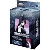 Grisaia Fruit Trial Deck by Skybox Collectibles