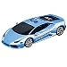 Digital 132 Lamborghini Huracan Polizei