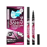 IBTSBlack Eyeliner Waterproof Liquid Make Up Beauty Comestics Eye Liner Pencil (12pcs)