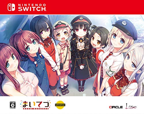 まいてつ -Pure Station- コレクターズエディション