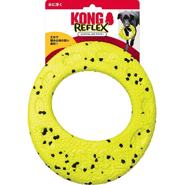 KONG(コング) リフレックス フライヤー 水に浮く 高耐久性