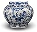 Classic Blue and White Yuan Porcelain Vase, Gui Guzi Descends the Mountain, China Yuan Style, 12