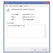 カスタマー画像