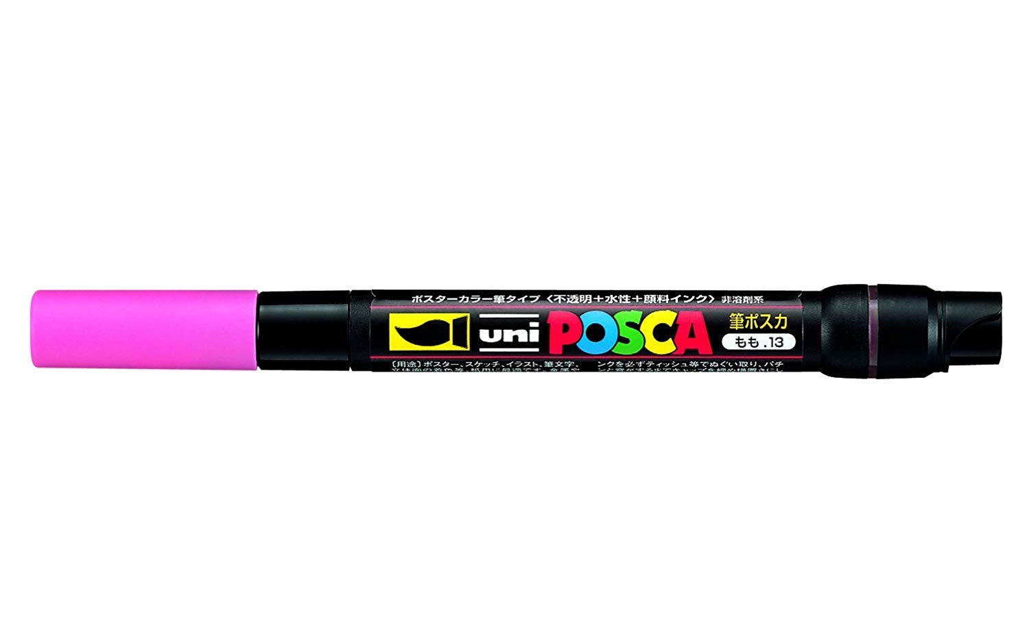uni-ball Posca PCF-350 Brush - Pink, Pack of 5