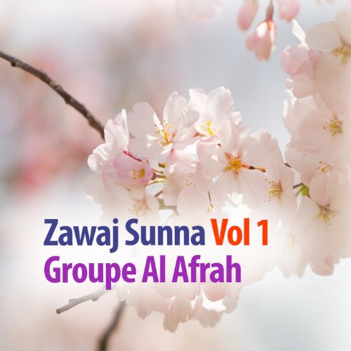zawaj sunna mp3
