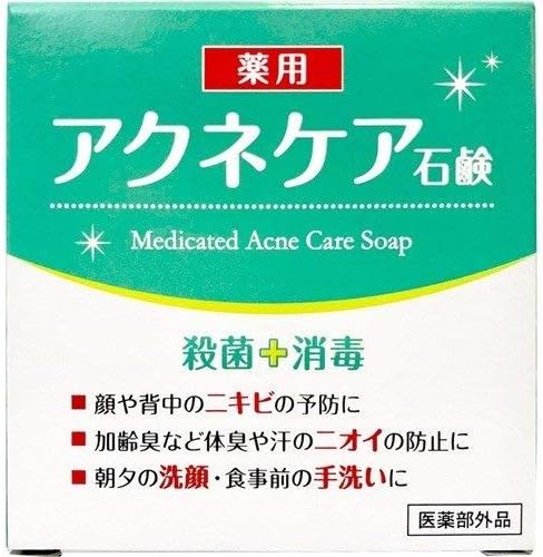 simple soap products