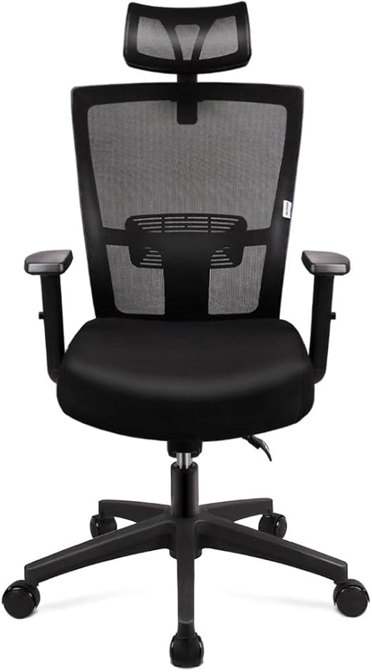 mfavour Bürostuhl, Ergonomisch Schreibtischstuhl Computer Stuhl