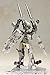 Kotobukiya Gourai Frame Arms Girl Plastic Model Kit Action Figure