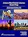 Arizona Real Estate License Exam Prep: All-in-One Review and Testing to Pass Arizona's Pearson Vue Real Estate Exam