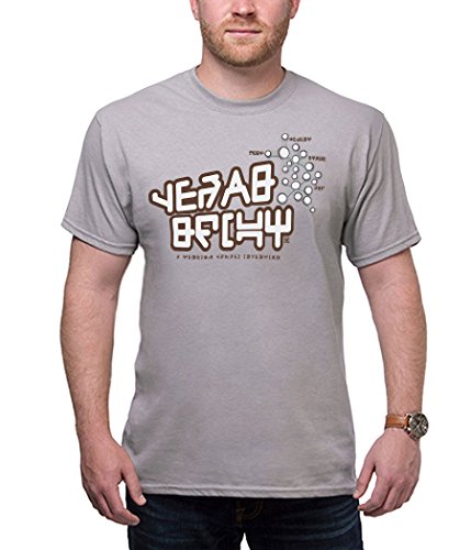 Guardians of The Galaxy Star-Lord Yeah Baby T-Shirt-Large