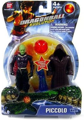 Dragonball Evolution Movie 4 Inch Action Figure Piccolo Oozaru the Big Monkey Piece! by DragonBall Evolution