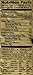 Wild Rice by Trader Joe's 2 - 16 oz. bags