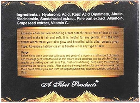 vita glow advanced cream