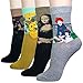 KONY Women's 4 Pack Cotton Art Painting Patterned Casual Novelty Crew Socks, Artist Masterpiece Design - One Size 6-9 (Painting 1 - 4 Pairs)