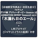 ؘR̃G[ gEJCeCI[ W}bNC[