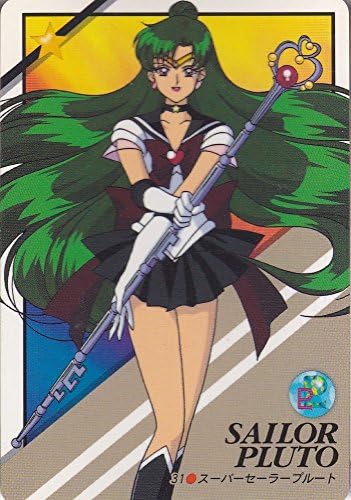 Amazon 美少女戦士セーラームーン スターズ カードダス セーラームーンプリティソルジャーシリーズ 第2弾 決戦 セーラー10戦士 31 スーパーセーラープルート バンダイ トレカ 通販