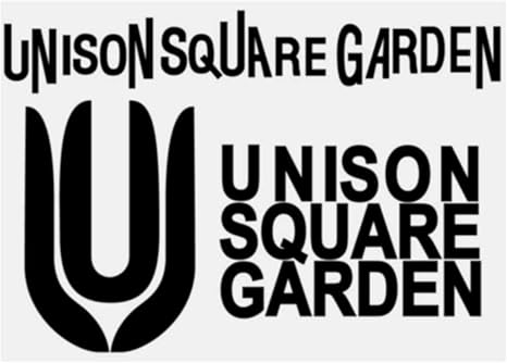 Amazon Co Jp ユニゾンスクエアガーデン Unison Square Garden カッティング ステッカー 黒 Diy 工具 ガーデン